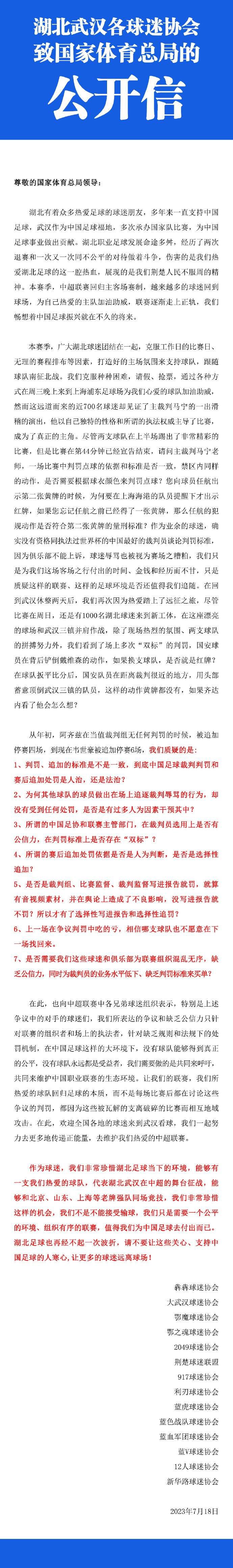 作为暑期档唯一热血赛车动作巨制，《GT赛车：极速狂飙》强类型，强刺激，强爽感，引发了影迷的强烈期待